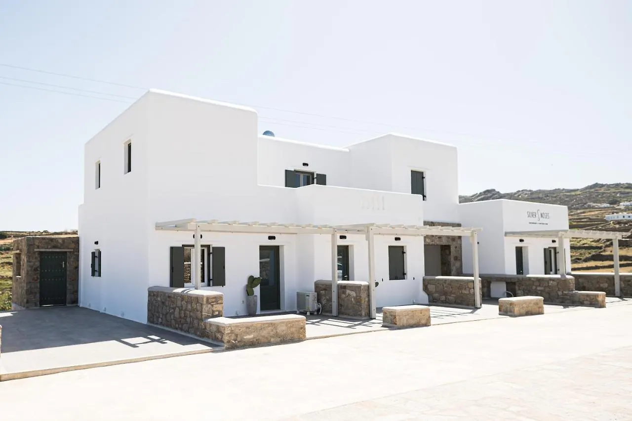 Silvair II By Silvernoses, Mykonos Mykonos Town 0*,  Grèce